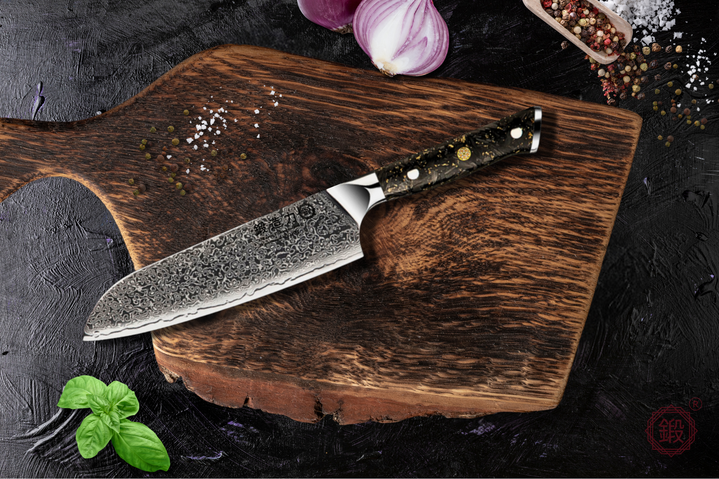 Santoku Unique Fiber