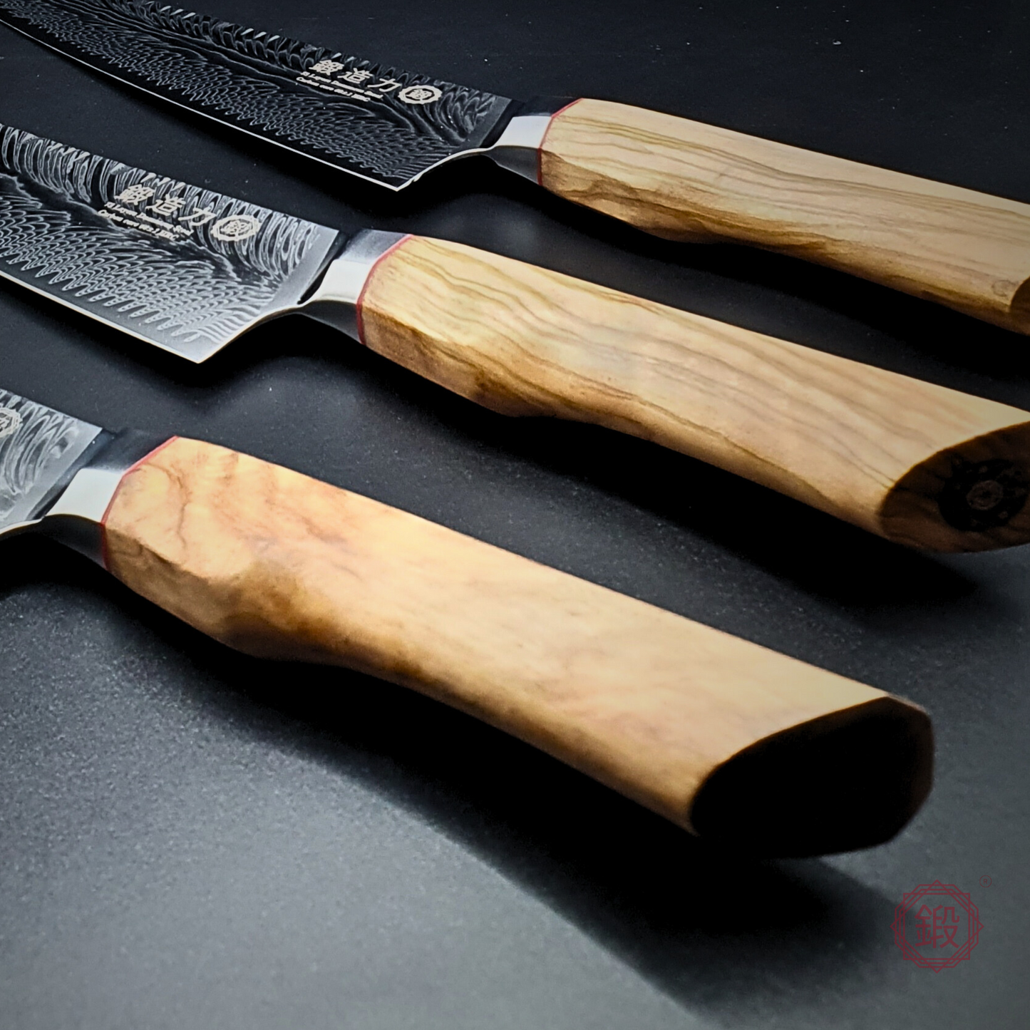 Olive Set Feather Blade