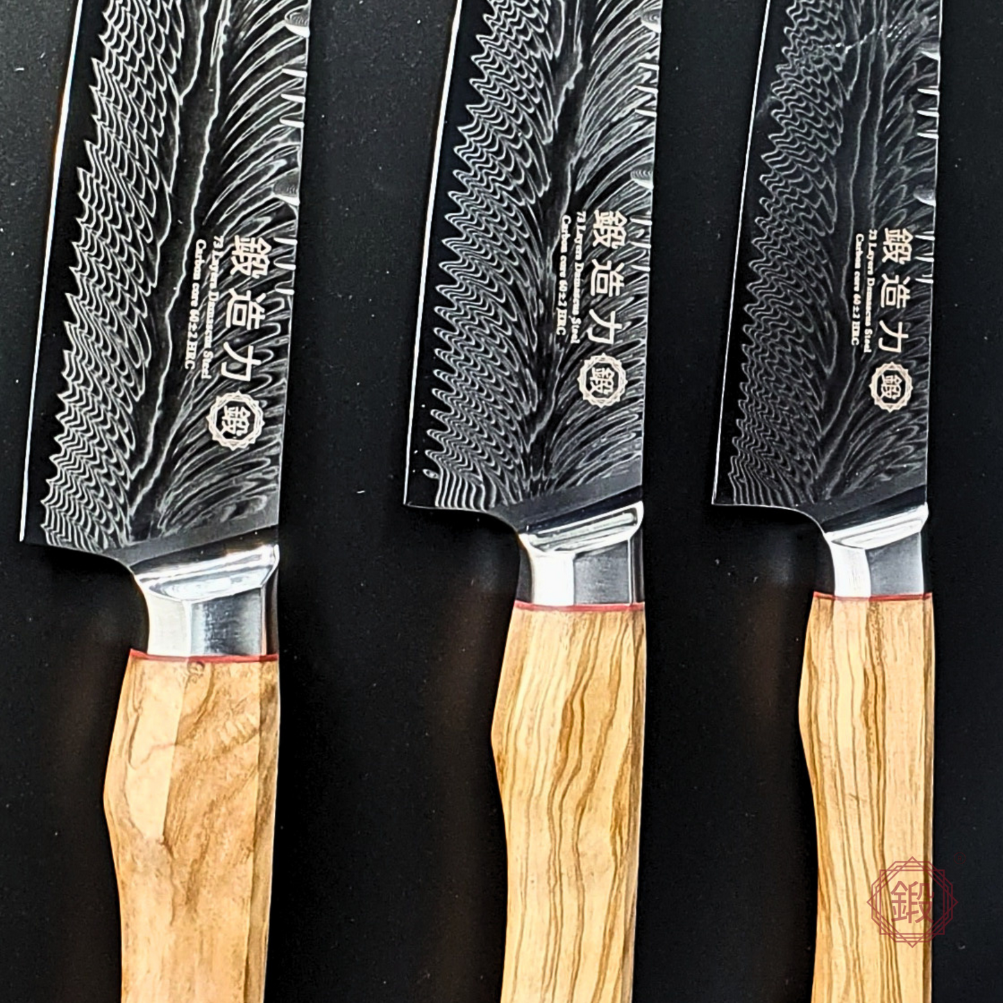 Olive Set Feather Blade